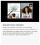 Планшет Samsung Galaxy Tab S8+ 8/256ГБ, Wi-Fi + Cellular, графит (SM-X806) цена